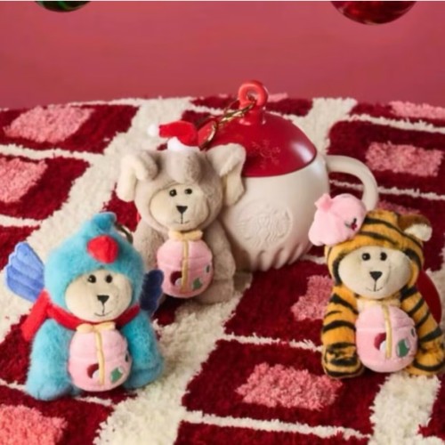 Starbucks 2024 China Christmas Ball 15oz Mug with Bear Keychain