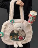 Starbucks 2024 China Christmas Hand Bag Mini Bear Toy Keychain Pin Set