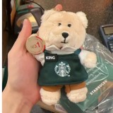 Starbucks 2024 China No.1 King Mini Bear Keychain