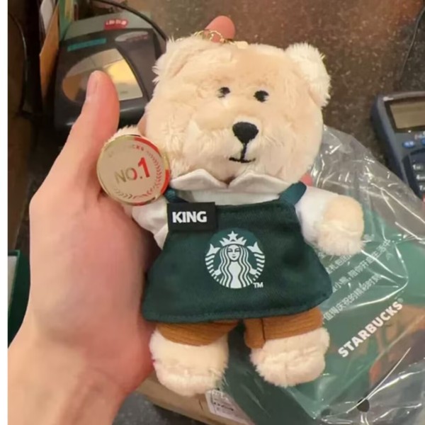 Starbucks 2024 China No.1 King Mini Bear Keychain