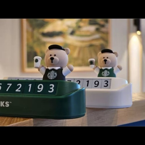 Starbucks 2024 Taiwan Coffee Bear Telephone Number Parking Card