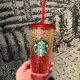 Minor Flaw No Tag Starbucks Red Bubble 16oz Tumbler