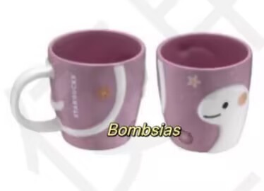 Starbucks 2025 Taiwan Year of Snake Purple 12oz Mug ship after 2nd Jan.