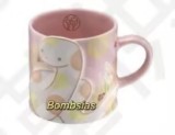 Starbucks 2025 Taiwan Year of Snake Pink 12oz Mug ship after 2nd Jan.