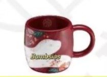 Starbucks 2025 Taiwan Year of Snake Red 3oz Mug ship after 2nd Jan.