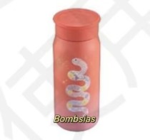 Starbucks 2025 Taiwan Year of Snake Lucky 12oz SS Tumbler ship after 2nd Jan.