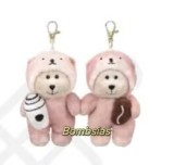 Starbucks 2025 Taiwan Valentine's Pink Mini Bear Toy Keychain Set ship afer 15th Jan.