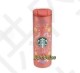 Starbucks 2025 Taiwan Year of Snake Dance 16oz SS Tumbler ship after 2nd Jan.