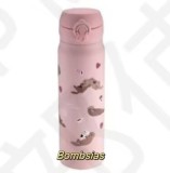 Starbucks 2025 Taiwan Valentine's Day Pink 21oz SS Tumbler ship afer 15th Jan.