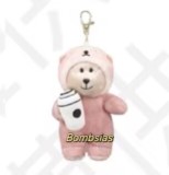 Starbucks 2025 Taiwan Valentine's Day Otter Mini Bear Toy Keychain ship afer 15th Jan.