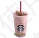 Starbucks 2025 Taiwan Valentine's Day Pink 16oz SS Straw Tumbler ship afer 15th Jan.