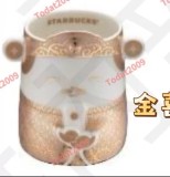 Starbucks 2025 Taiwan Year Of Snake Lucky Bag Set