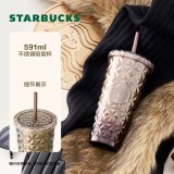 Starbucks 2024 China Christmas Brown Gold Dion 20oz SS Tumbler
