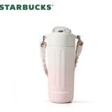 Starbucks 2024 China Christmas Pink Stripe 21oz SS Tumbler