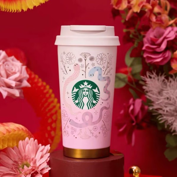 Starbucks 2025 China Year of Snake Pink 16oz SS Tumbler