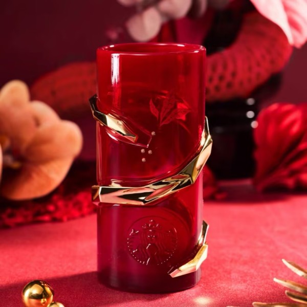 Starbucks 2025 China Year of Snake Elegant Red 13oz Glass Cup ship after 31th Dec.