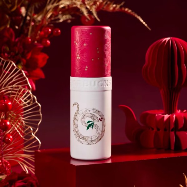 Starbucks 2025 China Year of Snake Elegant 10oz SS Tumbler ship after 31th Dec.