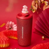 Starbucks 2025 China Year of Snake Red 16oz SS Tumbler ship after 31th Dec.