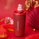 Starbucks 2025 China Year of Snake Red 16oz SS Tumbler ship after 31th Dec.