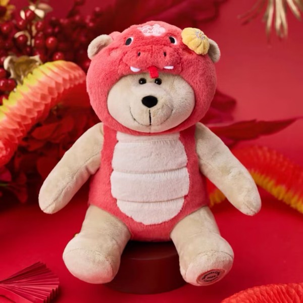 Starbucks 2025 China Year of Snake Bear Toy ship after 31th Dec.