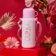 Starbucks 2025 China Year of Snake Cute Two lid SS Tumbler ship after 31th Dec.