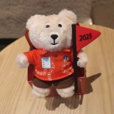 Starbucks 2025 China Red Flag Mini Bear Toy keychain