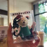 Starbucks 2025 China Panda Bear Keychain ship after 31th Dec.