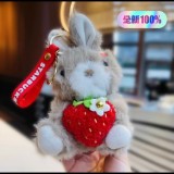 Starbucks 2024 China Strawberry Rabbit Mini Bear Toy C