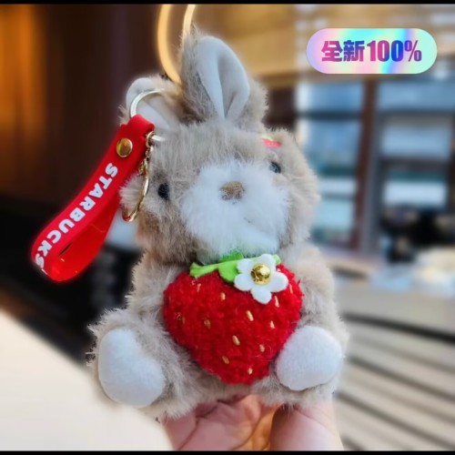 Starbucks 2024 China Strawberry Rabbit Mini Bear Toy C