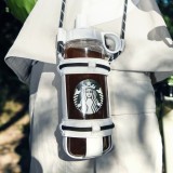 Starbucks 2024 China Summer Sport Siren Logo 26oz Plastic Straw Tumbler