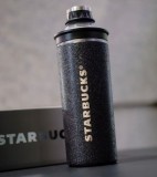Starbucks 2024 China Black Silver Sports 20oz SS Tumbler