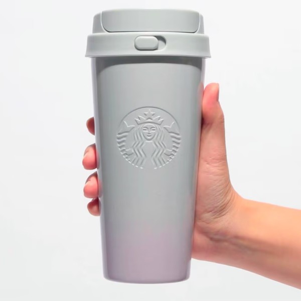 Starbucks 2025 Japan Year of Snake Togo 16oz SS Tumbler
