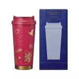 Starbucks x HP 2025 Korea 16oz SS Tumbler