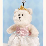 Starbucks 2024 China Princess Afternoon Tea Mini Bear Toy Keychain
