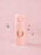 Starbucks 2025 China Valentine's Day Otter Pink 12oz SS Tumbler ship after 17th Jan.