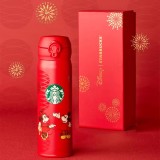 Starbucks X Disney 2025 China Mickey and Minnie 17oz SS Tumbler