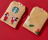 Starbucks x Disney 2025 China divination Lucky Bag