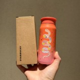 Starbucks 2025 China Year of Snake Orange 12oz SS Tumbler ship after 31th Dec.