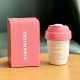 Starbucks 2025 China Year of Snake Cute 13oz SS Tumbler