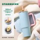 Starbucks 2025 China Valentine's Day Blue Pink Handle 31oz SS Tumbler( not stanley)