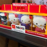McDonald's Hello Kitty 50 Years of Love Plush Set