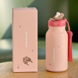 Starbucks 2025 China Valentine's Day ‌Otter Topper 14oz SS Tumbler