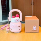 Starbucks 2025 China Valentine's Day ‌Heart Otter 22oz SS Tumbler with Keychain