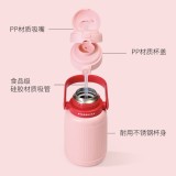 Starbucks 2025 China Valentine's Day Pink Stripe 34oz SS Tumbler