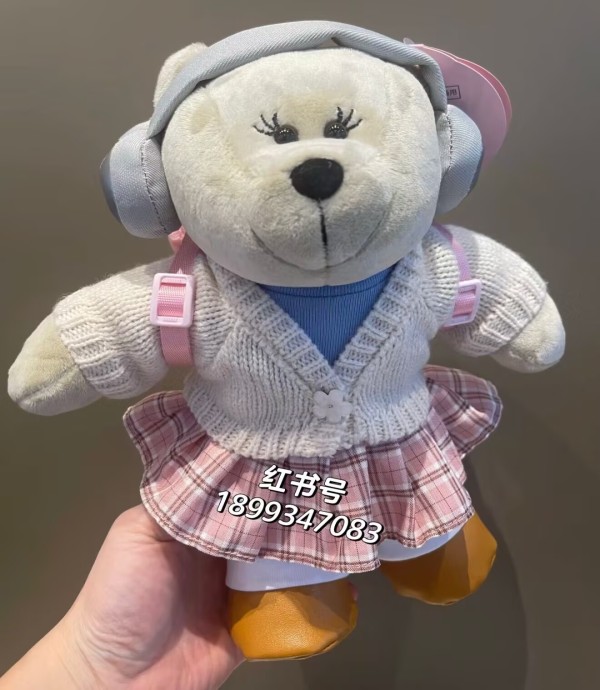 Starbucks 2025 China Sakura Bear Toy
