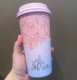 Starbucks 2025 China Sakura Pink and Blue 15oz SS Tumbler
