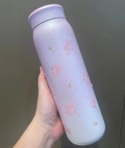 Starbucks 2025 China Sakura Pink 20oz SS Tumbler