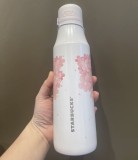 Starbucks 2025 China Sakura Blossom 17oz SS Tumbler