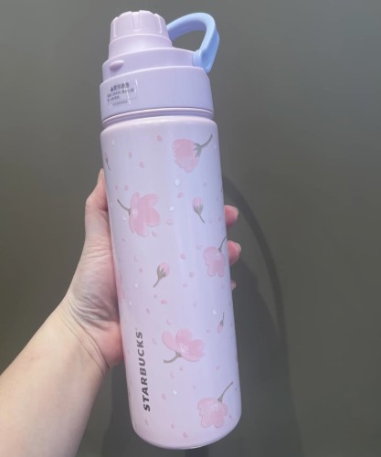 Starbucks 2025 China Sakura Pink 22oz SS Tumbler