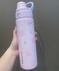Starbucks 2025 China Sakura Pink 22oz SS Tumbler